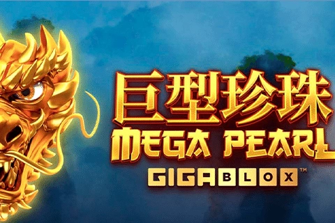 Megapearl Gigablox Reel Play
